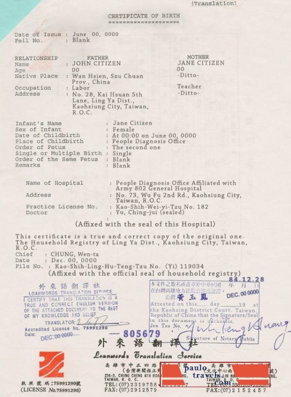 certificate-img